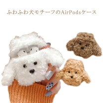 楽天市場】airpods ケース 犬の通販