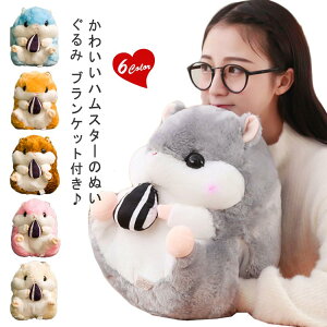 nX^[ ʂ uPbgt  NbV gl|Pbg Q   Ђ| ѕz 킢 q v[g ӂ ItBX ObY ObY 