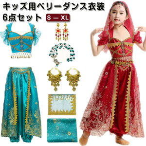 x[_Xߑ q LbY ㉺Zbg  _Xߑ ArA ߑ 6_Zbg Xe[Wߑ gbvX _Xpc x[ CO uXbg }XN wbhANZT[ R