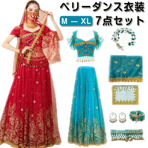 x[_Xߑ ㉺Zbg 7_Zbg  ArA ߑ _Xߑ gbvX XJ[g EGXgANZT[ x[ wbhANZT[ CO }XN uXbg nEB