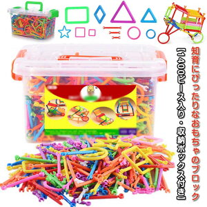 q mߋ ubN  XeBbN 1400s[XZbg [{bNXt mubN m炨 2 3 4 5 6 7 8 9 10 j̎q ̎q eb\[ v[g c