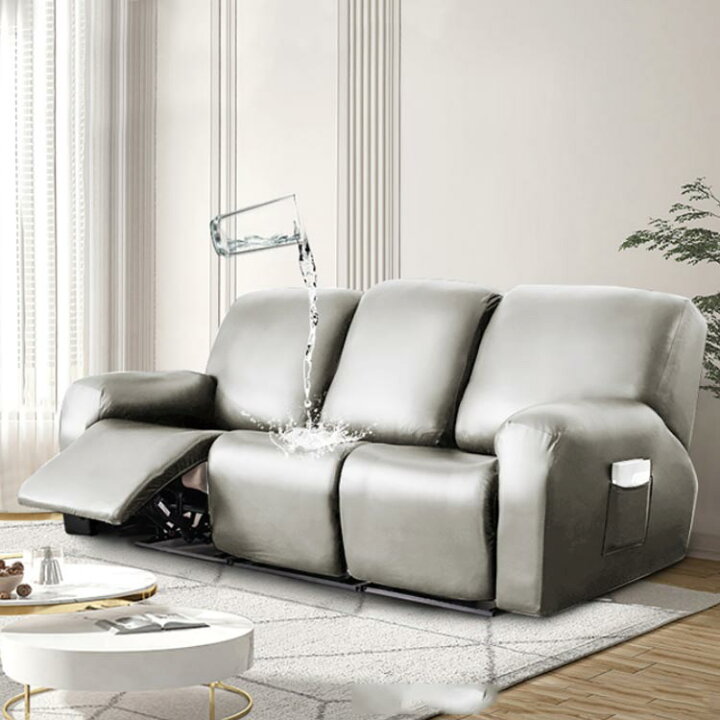 楽天市場】マッサージチェア カバー 3人掛け PUレザー 肘付き  