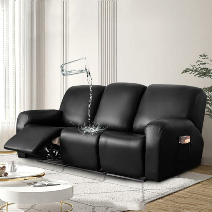 楽天市場】マッサージチェア カバー 3人掛け PUレザー 肘付き  