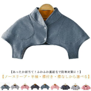    N h | m[X[u  ݕt ݂Ȃ  g |` ѕz {A ~ OJ Q  [EFA Y fB[X  