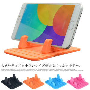 S4F X}zz_[ ԍڃz_[  X}zX^h VR ~ _bV{[h J[pi ItBXp 