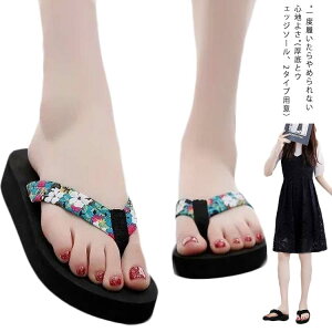 T_ fB[X r[`T_  r JCC X|[cT_  EFbW\[ 2^Cv RtH[g ₷ ɂ fBX  EFbW\[ T_ T