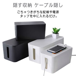 R[h{bNX [{bNX ӂt ^bv P[uB RZg{bNX P[u{bNX R[h^bv[ P[u[P[X d^bv[ RZg[ Vv  