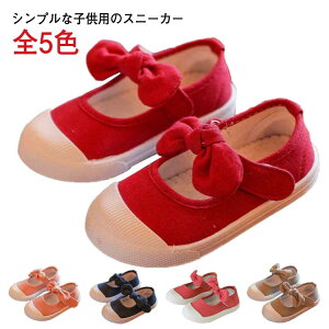 ̎q xr[ JWA 蕨 C  ǂ LoXV[Y C ʉ 㗚 LbY V[Y Xb| C Xj[J[ ^C qC  ʊw j̎q y w ct