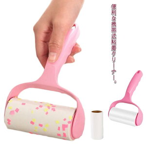 �����[���[ �ق����� �g�уN���[�i�[ �S�����[���[ �S�����[�� �����уN���[�i�[ �R���R�� �N���[�i�[ �m�� �S���V�[�g �y�b�g �S�����N���[�i�[ �\�t�@ �ю�胍�[���[ �S���� ���̖� �y