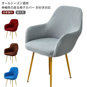 CXJo[ ItΉ CXی CXtJo[ ֎qJo[ w ֎qJo[ ֎qی kCX Jo[ _CjO`FAJo[ ֎qpJo[ Xgb` 􂦂 `FAJo[ 