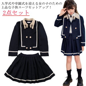 傫TCY w  Z Ǝ w 2_Zbg  ̎q w wj wX[c X[c Ǝ wZ q TCY tH[}X[c  Wj