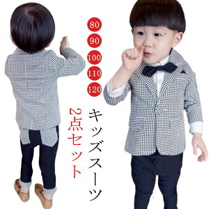 X[c tH[}  tH[}X[c WPbg j̎q LbY tH[} j̎q qX[c xr[ Ǝ q 2_Zbg  q j̎q w  ܎O ߋ 