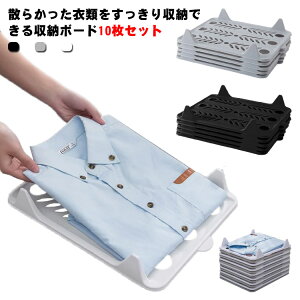 V ߗ ܂ݔ [ `Ȃ ܂݃{[h ςݏdˎ[ Mtg ֗  ςݏd ȃXy[X I ܂݃{[h z l炵 10ZbgVc[