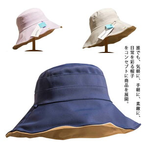  Xq fB[X oPbgnbg gbLOnbg UPF50 s tFX W[ Lv AEghA t    nbg 悯 O M˕a R