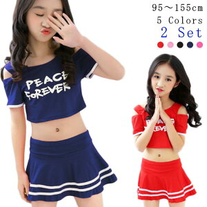 140 セパレート 水着の通販 価格比較 価格 Com