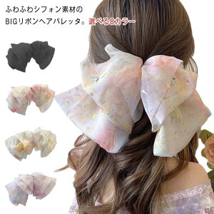  傫  { {ob^ ob^ wANbv BIG 킢 wAAW {[   wAANZT[ VtH ubN sN ԕ  