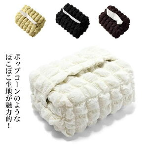 eBbVJo[ gCbgy[p[ LeBO eBbV{bNX  eBbVz_[ eBbVy[p[ |bvR[ eBbVP[X [ ֗ CeA 킢 