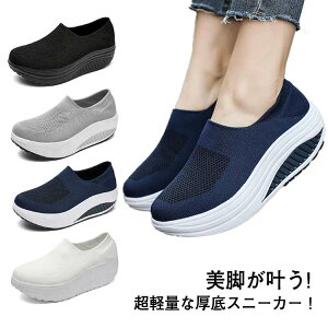  fB[X g[jOV[Y V[Y Ȃ g Xj[J[ EH[LO Xb| ^C W i[X   Xb| ₷ C Xj[J[ jO 