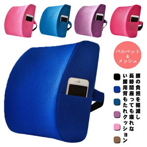 NbV  ֎q  o[T|[g wp  w w V[gNbV  pNbV w ᔽ ItBX Lw ΍ p NbV ItBX`FA