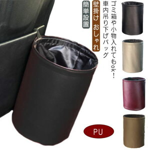 ݂艺obO  ݂艺 ԓ 㕔  | ԗp   S~ S~ [ |  \ Ǌ| ^ wbhXg J[pi _Xg{bNX PU