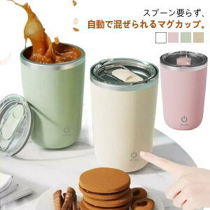 [d Cha Cha g aJbv IPX6h usb ~LVOJbv ~LT[Jbv ܂ dC~LVO}O }O{g XeX haJbv t^t 