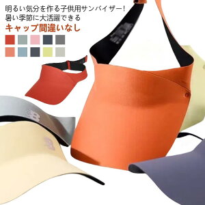 LbY  j̎q WjA Xq q  40-60cm LbY Lbv ToCU[ 悯 MǑ΍ ǂ ToCU[ qǂ  ̎q