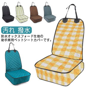 h J[V[g ybghCuV[g h  V[gJo[ hCuV[g yȗpzyh V[gJo[  tȒP Ԃ̃V[g ybgpi OK L  h~ hzyb