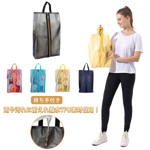 w V[YP[X C V[Y s V[YobO Z AEghA  h t@Xi[ X|[c V[Y ho C AEghA o w bV  싅 