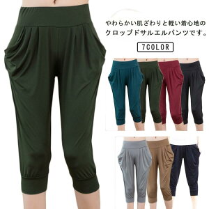 _X ꂢ p EGXgS  fB[X Nbvhpc l pc J[pc KEFA 킢 2_Zbg Xgb`pc  ^ n K X|[cEFA