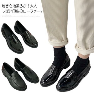 [t@[ C pvX fB[X q[ Gi [q[ fB[X ubN H~ X[X Vv Vv AvX 炩 ₷ ʋ ʊw ItBX h 