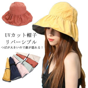 ΍L ܂肽 nbg lp qp o[Vu Xq UVJbg eqyA UVJbg Xq fB[X Tt@nbg ΍Lnbg O 悯Xq ΍L Xq 悯 ܂