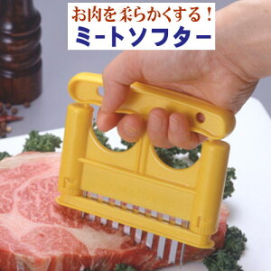 ~[g\t^[ ̉B  /̋ؐ؂   n/{y[։z
