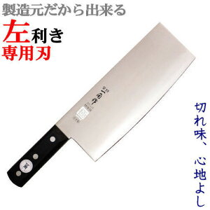  ђ ؕ 900ipj nF90mm nnF220mm  yؕz XeX  n {@pgMm̔ n