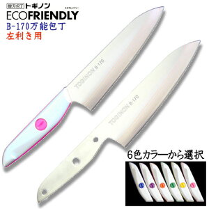 gMm GRth[ \ B170ipj   O _}XJX R ֐n XeX  {  n pyzymzytzy