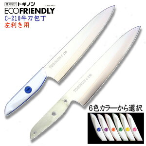 gMm GRth[  C210ipj    _}XJX R ֐n XeX  {  n p VFtiCtyzymzy