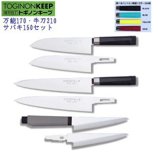 gMmL[v \170/210/ToL150 u3{ZbgvePił̂w@2,542~iōjłB  O  XL Zbg ֐n  {  ny