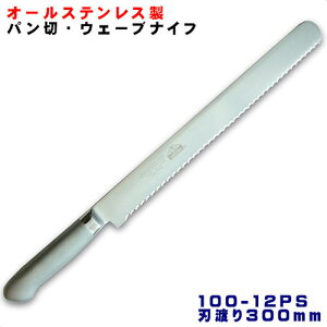 V-EAGLE PRO EF[u p؂iCt 100-12PS 300mm p؂ XCT[ P[LiCt pC p XeX  n { yp؁zp ubhiCt gMm̔ 