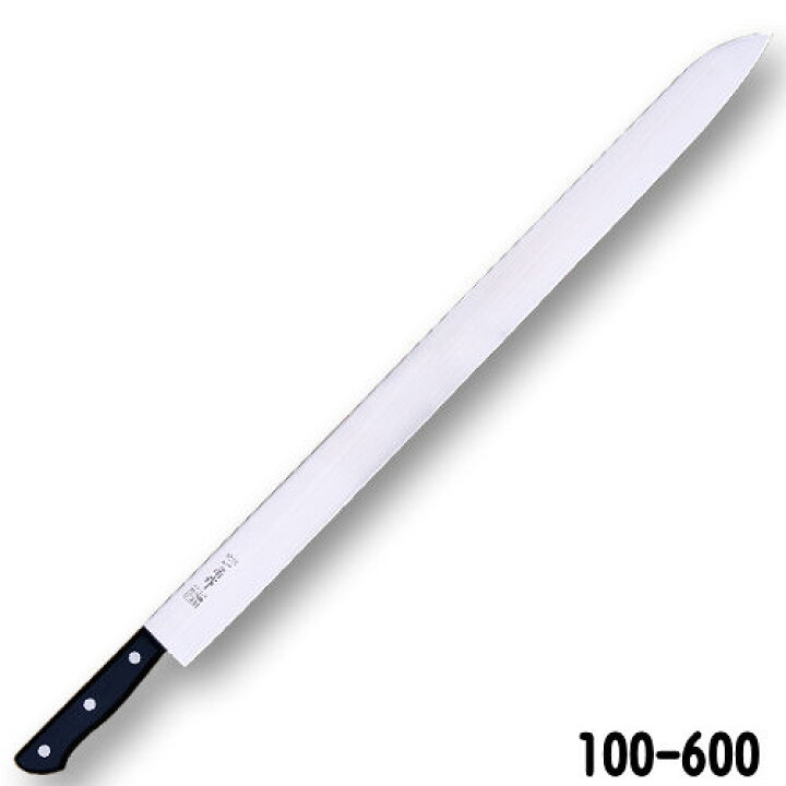 楽天市場】一角別作 600mm カステラナイフ (特別限定生産品）パイ器具 