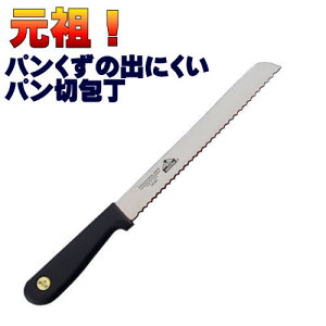 V-EAGLE p؂iCt 100-8pi8C`j p؂ XCT[ pC p XeX  n { yp؁zp ubhiCt gMm̔ n