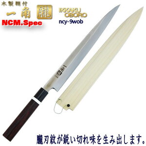 pO t n 9/270mm 嗝Η֕t yhgz _}XJX n  n {yzyaz T gMm̔ n