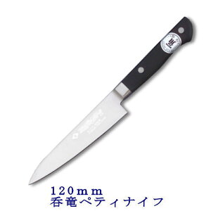 p ۗ yeBiCt 4/120mm XeX/ n/{ yye[iCtzymzgMm̔/n