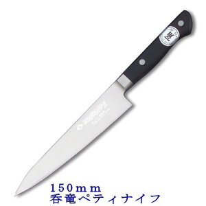 p ۗ yeBiCt 5/150mm XeX/ n/{ yye[iCtzymzgMm̔/n