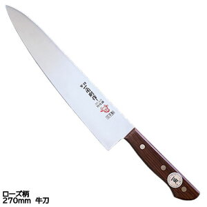 [Y@pʍ @9/270mmʂdiBXeX/VR/ n/{ymzyzyzyʌzgMm̔/n