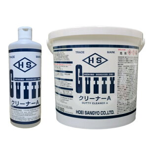 Gutty KbeB[ N[i[A e(250)+[t(500ml) Zbg Ɩp v eiXV[g     ubN H Β O@ @