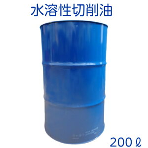 Gutty Oil KbeB[IC HE-01 200L n؍ H ϕH ʑex A~ ؍ G}V