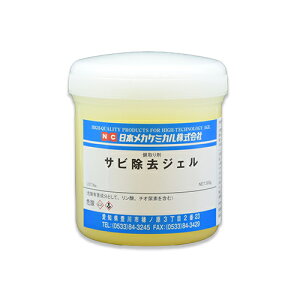 {JP~J TrWF 300g _ K K TrƂ  Ɩp S  ^