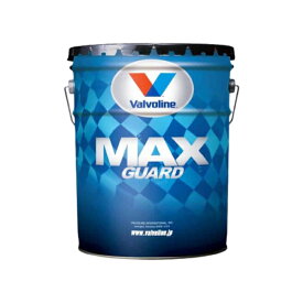 Valvoline MAX GUARD FE C3 5W-30 20L バルボリン エンジンオイル マックスガード 5W30 ペール缶