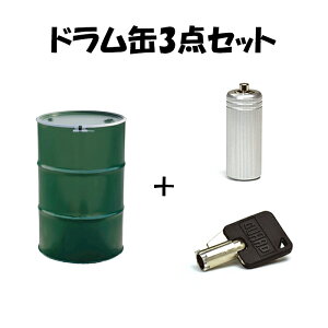 ĐI[vh {goh X`[ 200L + Oibg + pL[