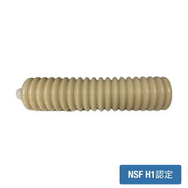 JAX マグナプレート 22 400g×1本 ジャックス 食品機械用グリース フードマシングリス