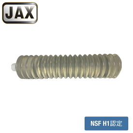 JAX オーブンアイス FG 2 400g×1本 ジャックス 食品機械用グリース フードマシングリス